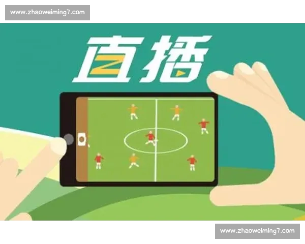 体育平台官方版全新升级体验快速畅享多项赛事精彩实时直播