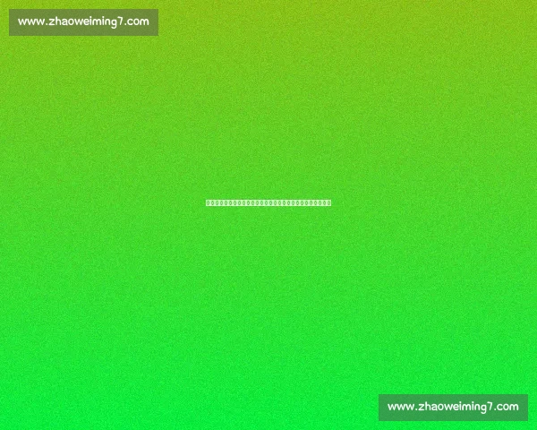 最新官方体育资讯汇总：赛事动态、球员表现与权威分析全解析