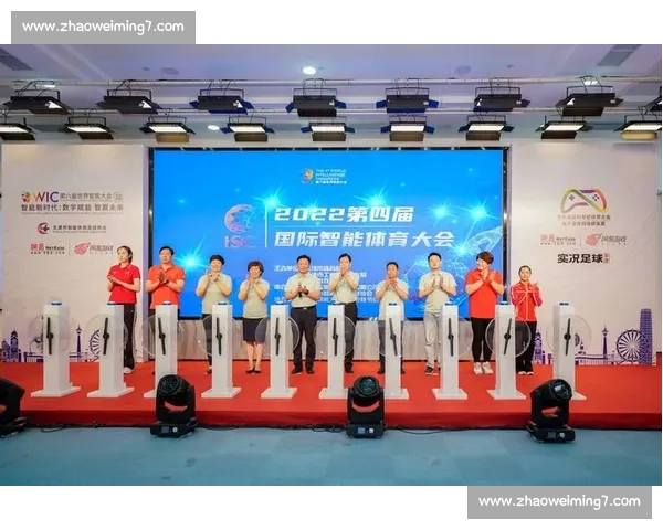 体育官方网站全新改版发布 打造更智能化全面的赛事资讯平台